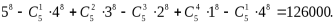 https://studfiles.net/html/2706/1133/html_5O4qVUr153.50Gq/img-02EvZ2.png