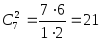 https://xn--j1ahfl.xn--p1ai/data/edu/images/5812_t1.png