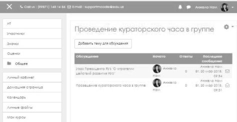 C:\Users\Анжела\Desktop\1.jpg