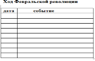 C:\Users\111\Desktop\Screenshot_4.png
