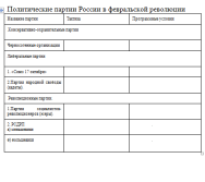 C:\Users\111\Desktop\Screenshot_3.png