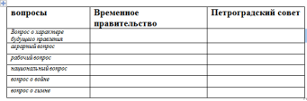 C:\Users\111\Desktop\Screenshot_2.png