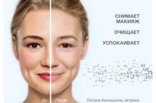 ÐÐ°ÑÑÐ¸Ð½ÐºÐ¸ Ð¿Ð¾ Ð·Ð°Ð¿ÑÐ¾ÑÑ ÑÐµÐºÐ»Ð°Ð¼Ð° Ð³Ð°ÑÐ½ÑÐµÑ