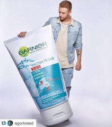 ÐÐ°ÑÑÐ¸Ð½ÐºÐ¸ Ð¿Ð¾ Ð·Ð°Ð¿ÑÐ¾ÑÑ ÐµÐ³Ð¾Ñ ÐºÑÐ¸Ð´ Ð³Ð°ÑÐ½ÑÐµÑ