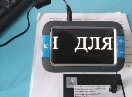 IMG_20180424_101305