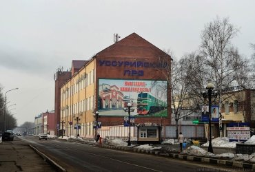 C:\Users\pc\Desktop\улрз.jpg