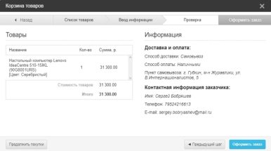 C:\Users\Laffile\AppData\Local\Microsoft\Windows\INetCache\Content.Word\3.jpg
