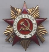 C:\Users\тв\Desktop\Mb8DM_BozD8.jpg