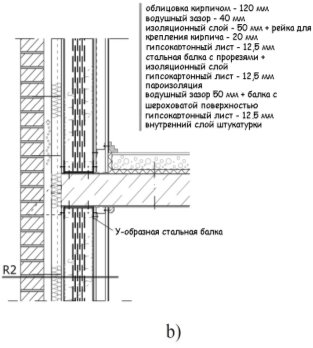 C:\Users\wp038\Desktop\Статья\5 б.jpg