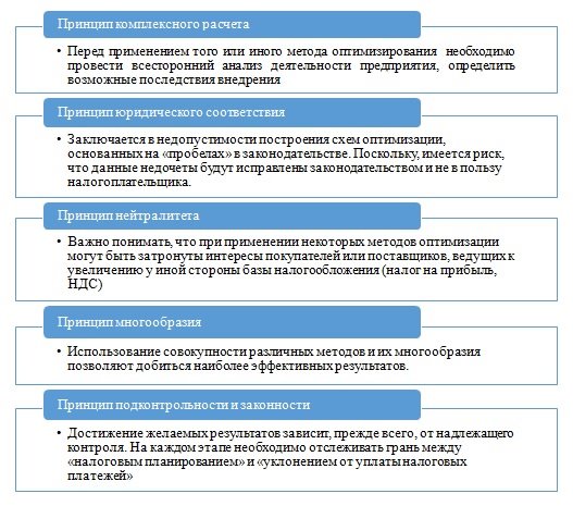 Безымянный.jpg