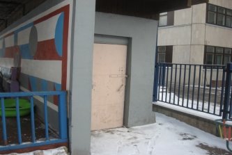 IMG_0086