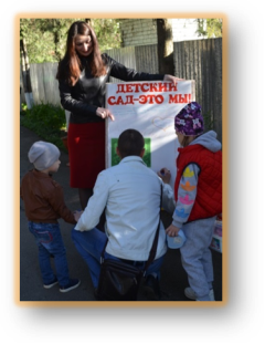 C:\Users\Ка\Documents\НП2018г\фото н.п\DSC_0378.JPG