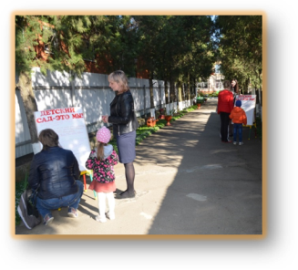 C:\Users\Ка\Documents\НП2018г\фото н.п\DSC_0394.JPG