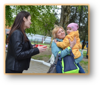 C:\Users\Ка\Documents\НП2018г\фото н.п\DSC_0675.JPG