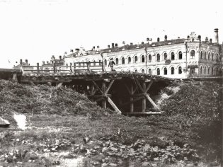 Плюснинка 1920г.jpg