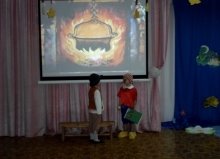 C:\Users\Администратор\Desktop\Фото театр\2 группа Буратино\SAM_1001.JPG