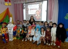 C:\Users\Администратор\Desktop\Фото театр\2 группа Буратино\SAM_1043.JPG