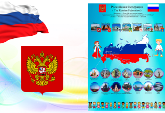 C:\Users\user\Desktop\материалы для сайта\Безымянный11.png