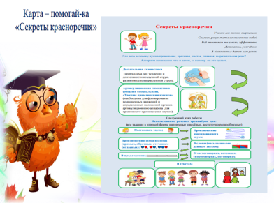C:\Users\user\Desktop\материалы для сайта\Безымянный13.png