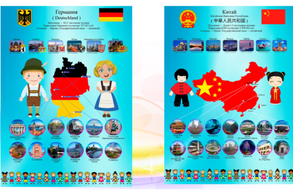 C:\Users\user\Desktop\материалы для сайта\Безымянный17.png