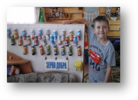 C:\Users\HP\Desktop\фото октябрь\20171019_153220.jpg