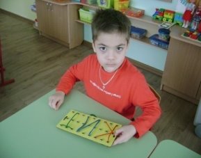 G:\МАСТЕР - КЛ. 2 023.jpg