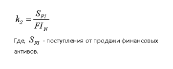 Формула 5. Работа Кершис.png