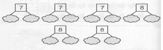 C:\Users\Win7\AppData\Local\Temp\FineReader12.00\media\image1.jpeg