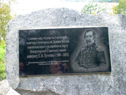 C:\Users\Александр\Desktop\Новая папка\DSC06793.jpg