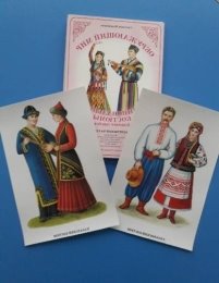 E:\МЫ ДЕТИ РОССИИ КОНКУРС ПРОЕКТОВ В ОУ\проект3\20181015_121154.jpg