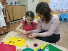 C:\Users\DDD\Desktop\Группа\20180219_171949.jpg