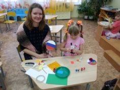 C:\Users\DDD\Desktop\Группа\20180219_164657(0).jpg