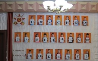 H:\ьиарьапб\IMG_0010 (3).JPG