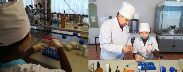 D:\бАХА ФЛЕШКА\ВСЭ птиц,раст,пчел,рыб\КОНФЕРЕНЦИЯ\оеаер.jpg