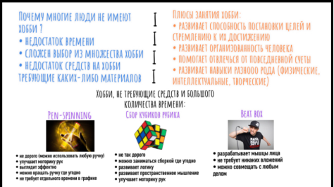 C:\Users\Опря Оксана\Desktop\image1 (1).png