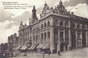 Изображение выглядит как фотография, старый, здание, черный

Описание создано автоматически