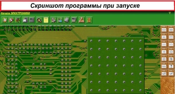 G:\Молодой ученый и Вестник ГУУ (2019)\Вестник ГУУ\Статья (Фаюстов_Серегин_Новикова)\Рис. 1.jpg