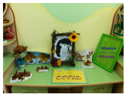 C:\Users\пользователь\Desktop\фотографии 16-17г\Camera\IMG_20161017_080246.jpg