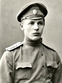 C:\Users\Sergey\Desktop\Киевские эстонцы\Публикация\Esimene maailmasõda. Vene armee 5. Kiievi grenaderi polgu lipnik Karl Lamp. 1916. EFA.746.0.397802.jpg