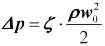 formul1