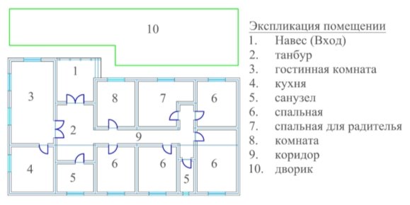 G:\ОТДЕЛЬ МАГИСТРАТУРЫ\SOS CHILDREN'S VILLAGE SAMARKAND\sos samarkand\sos smrknd .jpg