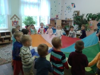J:\Детский Сад\20131002_113301.jpg