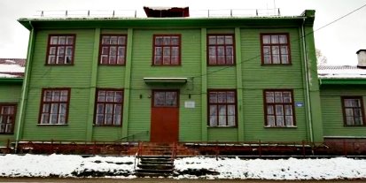 C:\Users\Sergey\Desktop\Изучение эстонского языка в Российской Федерации в наши дни\87_big.jpg