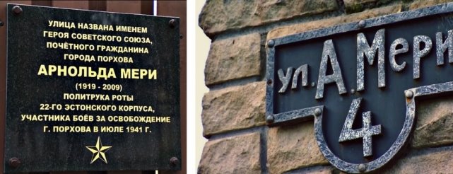 уллл