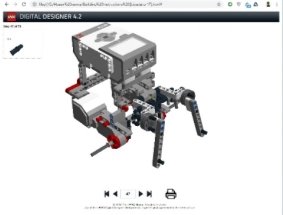 Screenshot_3