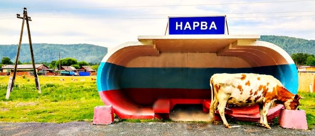 C:\Users\Sergey\Desktop\Манский рн Красноярского края.jpg