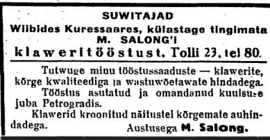 C:\Users\Sergey\Desktop\Päewaleht, nr. 154, 9 juuni 1937 .png