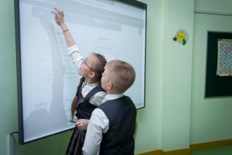 C:\Users\narishkinaav\Desktop\2 классссс\Последний звонок 2Б\DSC_0350.jpg