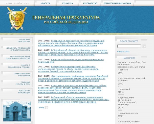 2004
