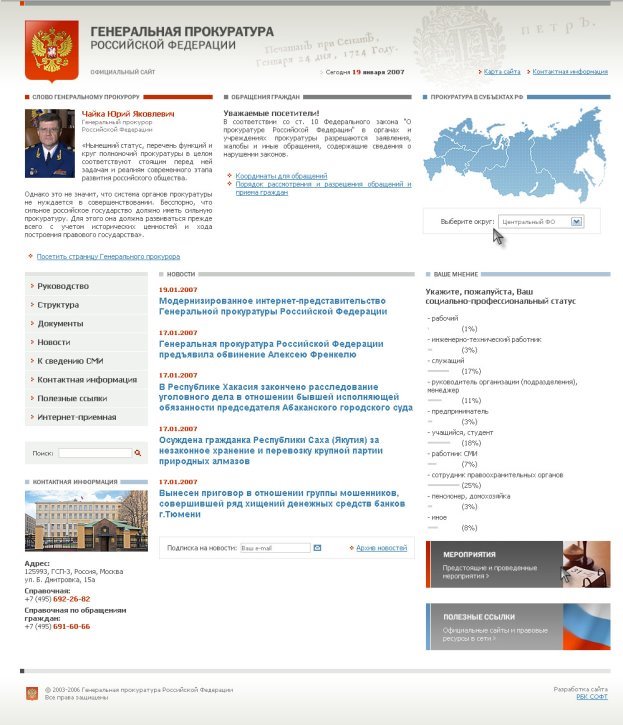 2007